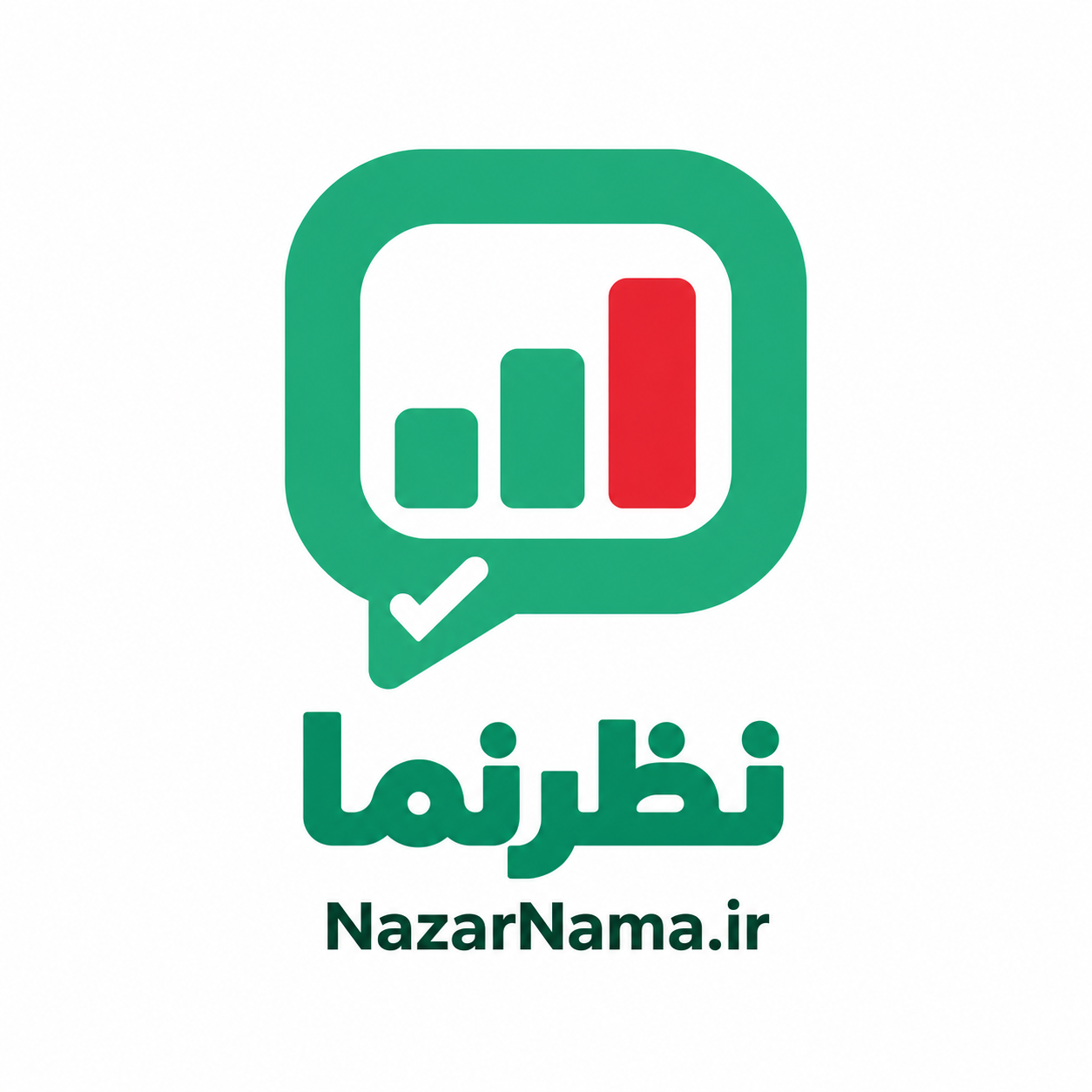 نظرنما — NazarNama.ir